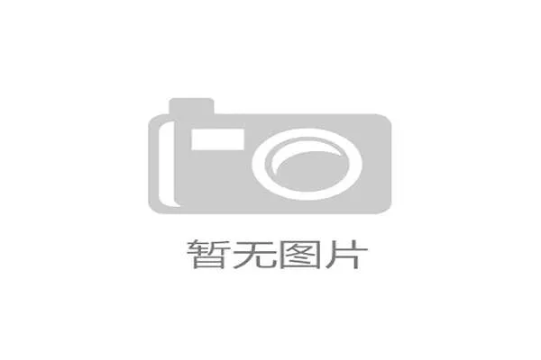 赛季延长4至6周：通过向根区输送加热空气，SubAir系统有效延长了草坪在春秋两季的健康生长时间