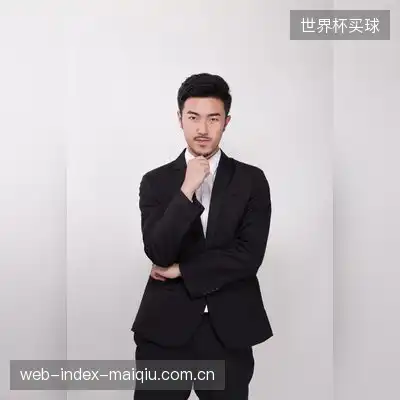 杨松雅
