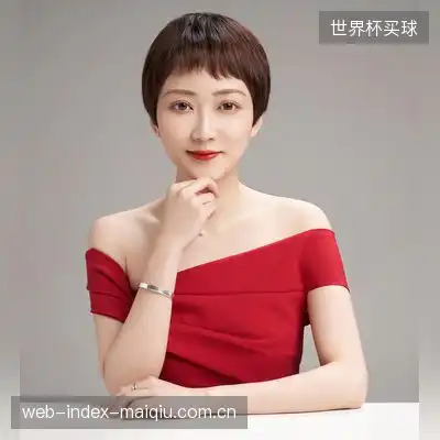 赵雨轩